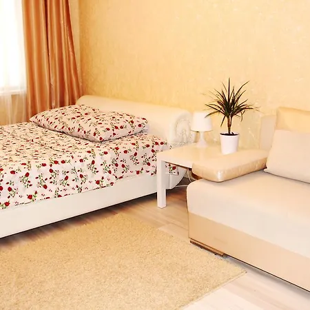 Apartament On Russianova